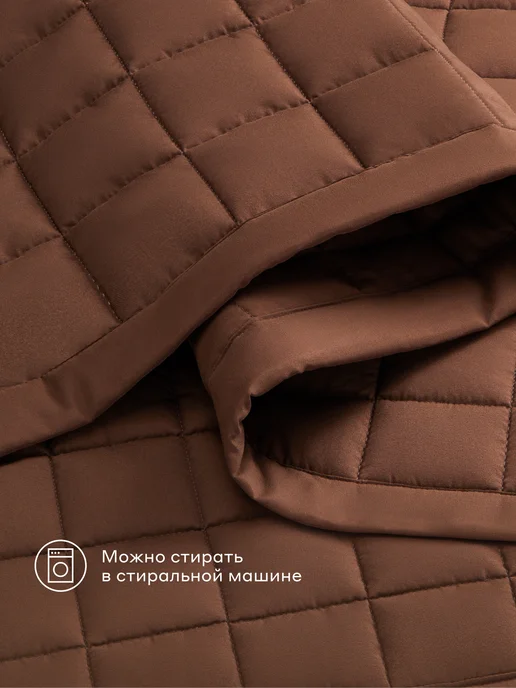 Pragma Покрывало Snolaf 220*240 см, насыщенный ореховый, 220x240 см, фото 7