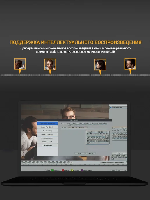 under_control Комплект видеонаблюдения уличный 8МП IP POE 8 камер, белый, фото 5
