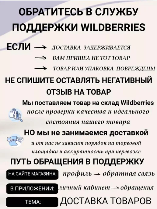 Задвижка Гаражная, коричневый, фото 2