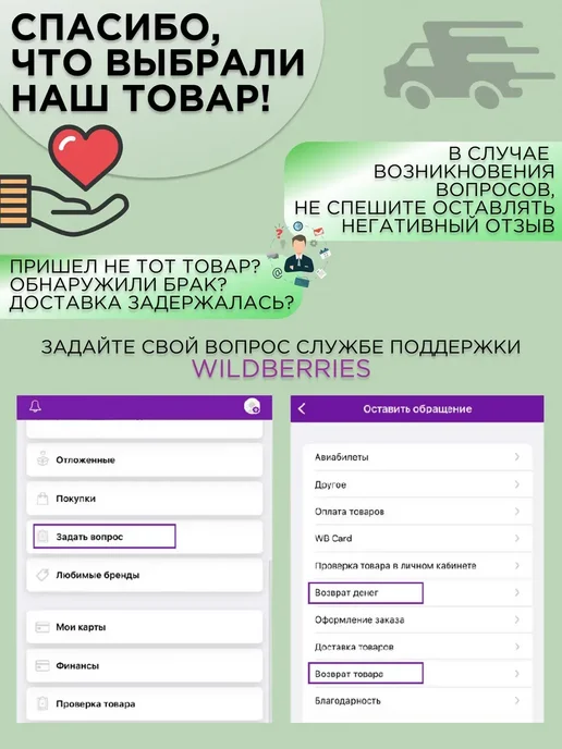 Peter Peat Грунт для комнатных растений 10 л, 5 л, фото 3
