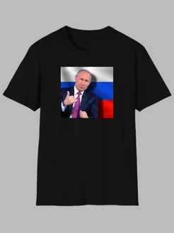 Футболка Путин В.В ZA PRINT 290699709 купить за 1 004 ₽ в интернет-магазине Wildberries