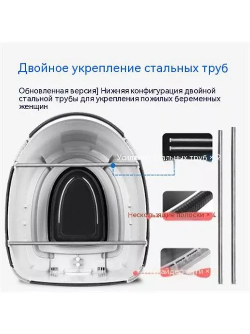 биотуалет для пожилых，биотуалет для детей，Съемный туалет, белый, фото 3