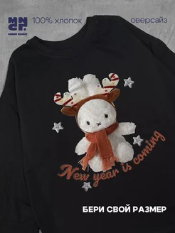 Лонгслив оверсайз с принтом заяц Miffy Main Char 290719273 купить за 1 190 ₽ в интернет-магазине Wildberries