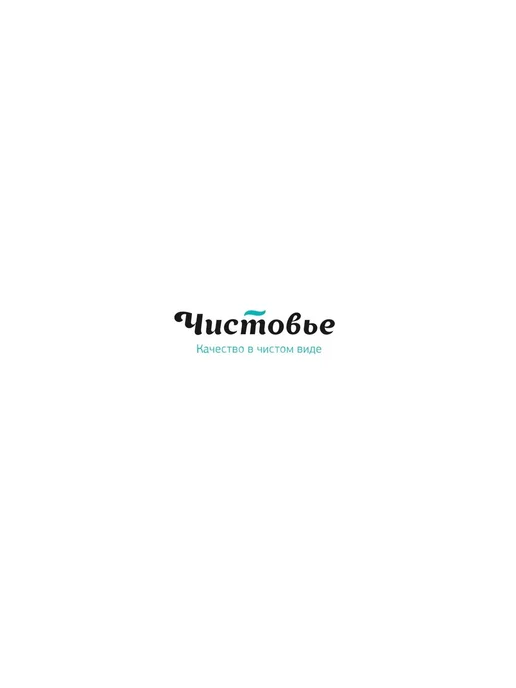 Чистовье Маска 3-х слойная на резинке розовая, уп 100 шт, 100 шт, фото 2