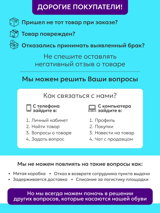 ND Premium Сандалии пляжные летние с ремешком на низком ходу, вариант, фото 3