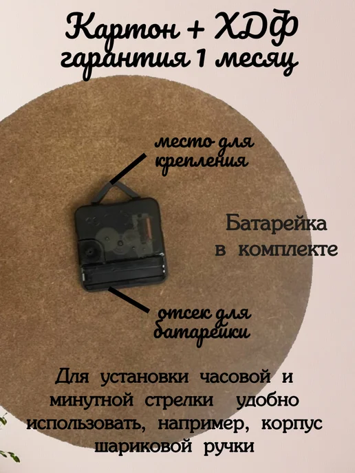 Часы настенные детские бесшумные Солнце 25 см для мальчика, голубой, фото 5