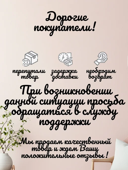 Часы настенные детские бесшумные Солнце 25 см для мальчика, голубой, фото 7