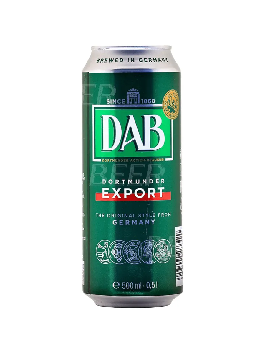 Пиво DAB Dortmunder Export светлое 0 5 л ж б