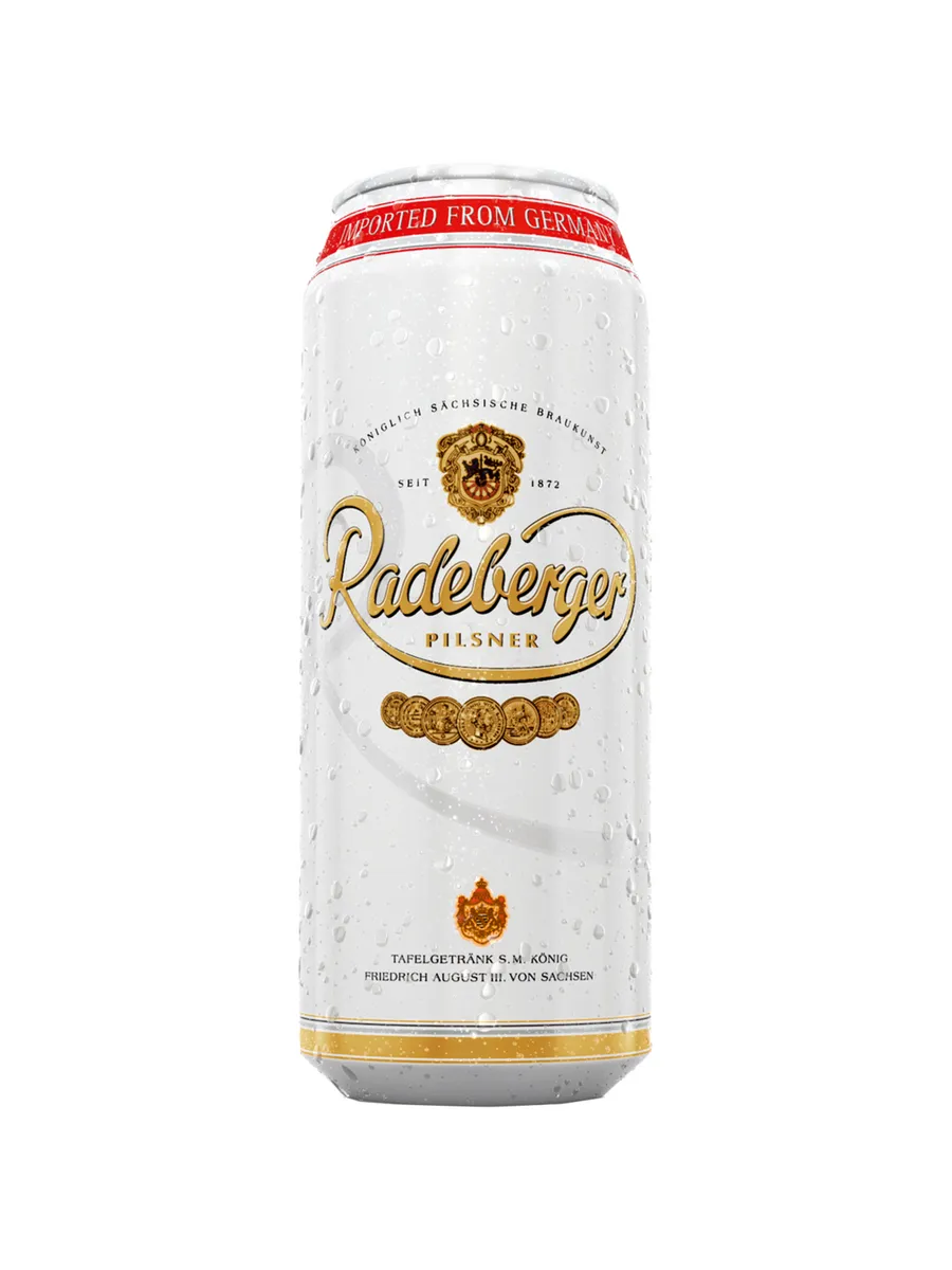 Пиво Pilsner светлое 0,5 л ж б
