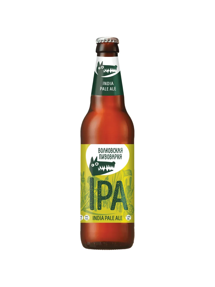Пиво IPA светлое 0,45 л