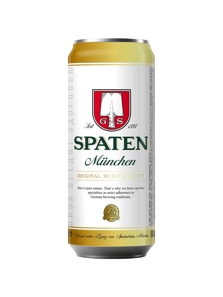 Пиво Spaten Munchen светлое 0,45 л ж/б