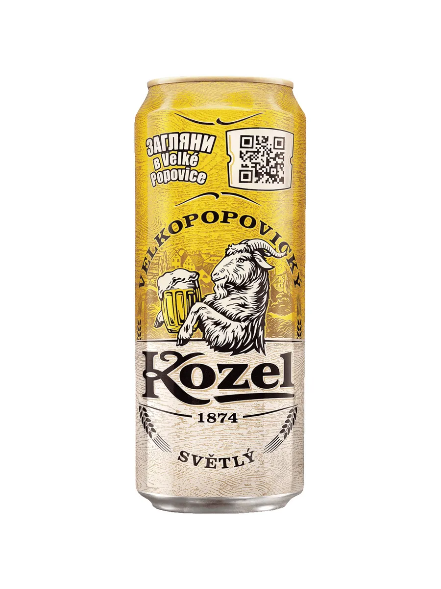 Пиво Svetly 0,45 л ж б