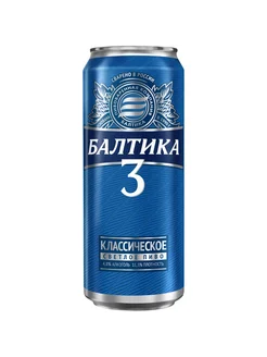 Пиво Балтика №3 светлое 0,45 л ж/б Балтика 290746110 купить за 74 ₽ в интернет-магазине Wildberries