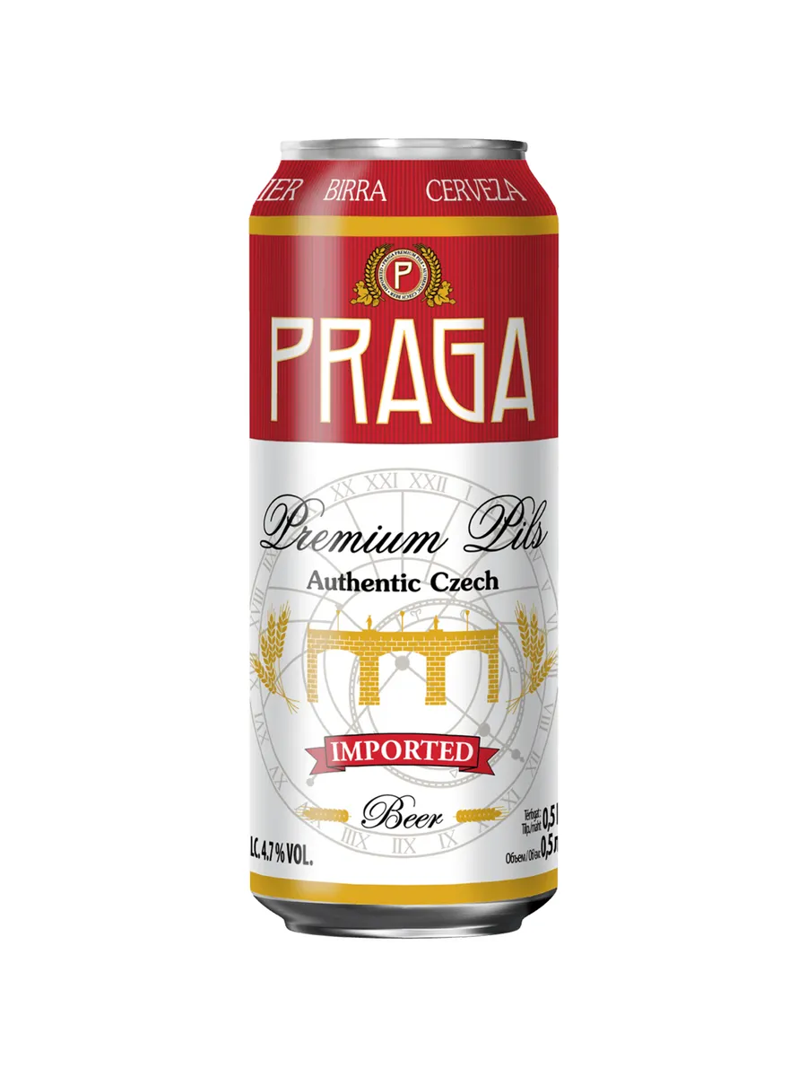 Пиво Premium Pils светлое 0,5 л ж б