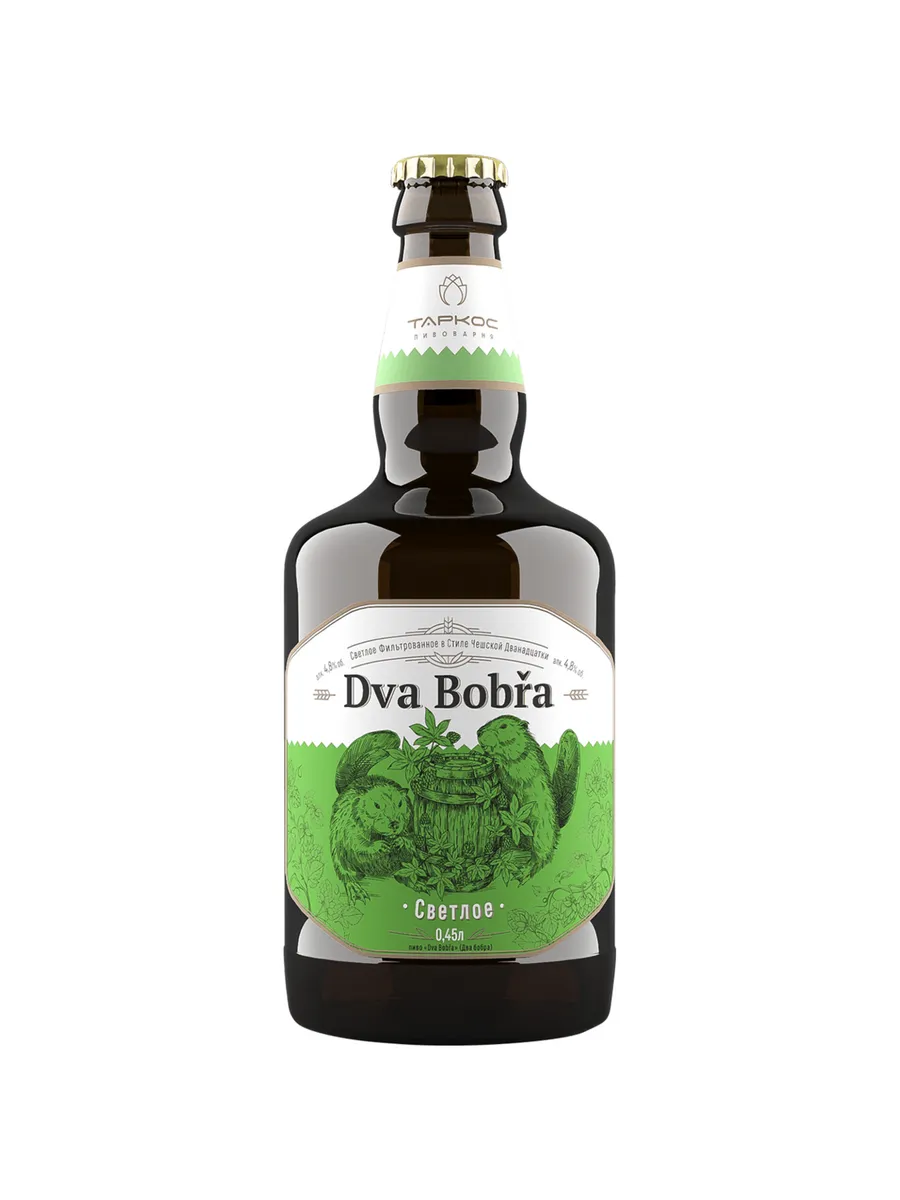 Пиво Таркос Dva Bobra светлое 0,45 л