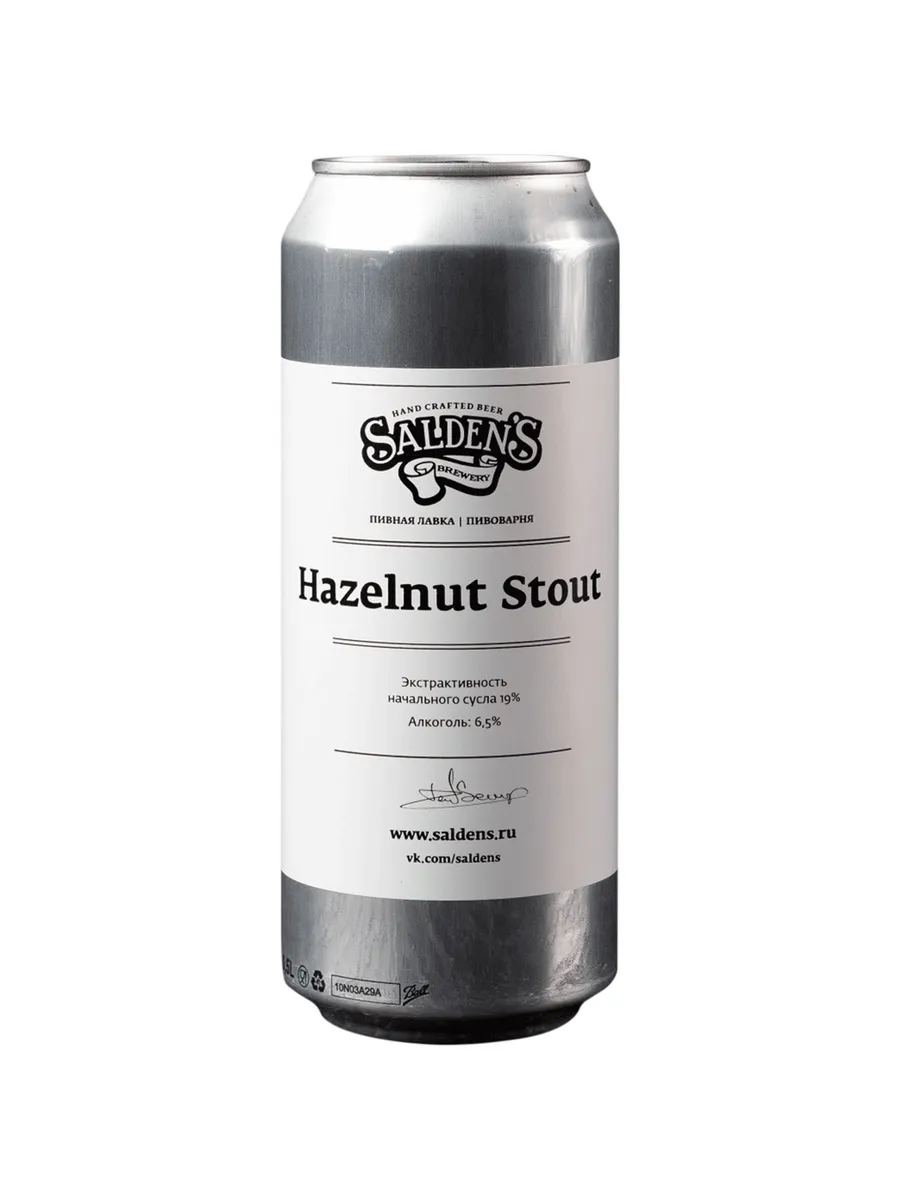 Пиво Hazelnut Stout темное 0,5 л ж б