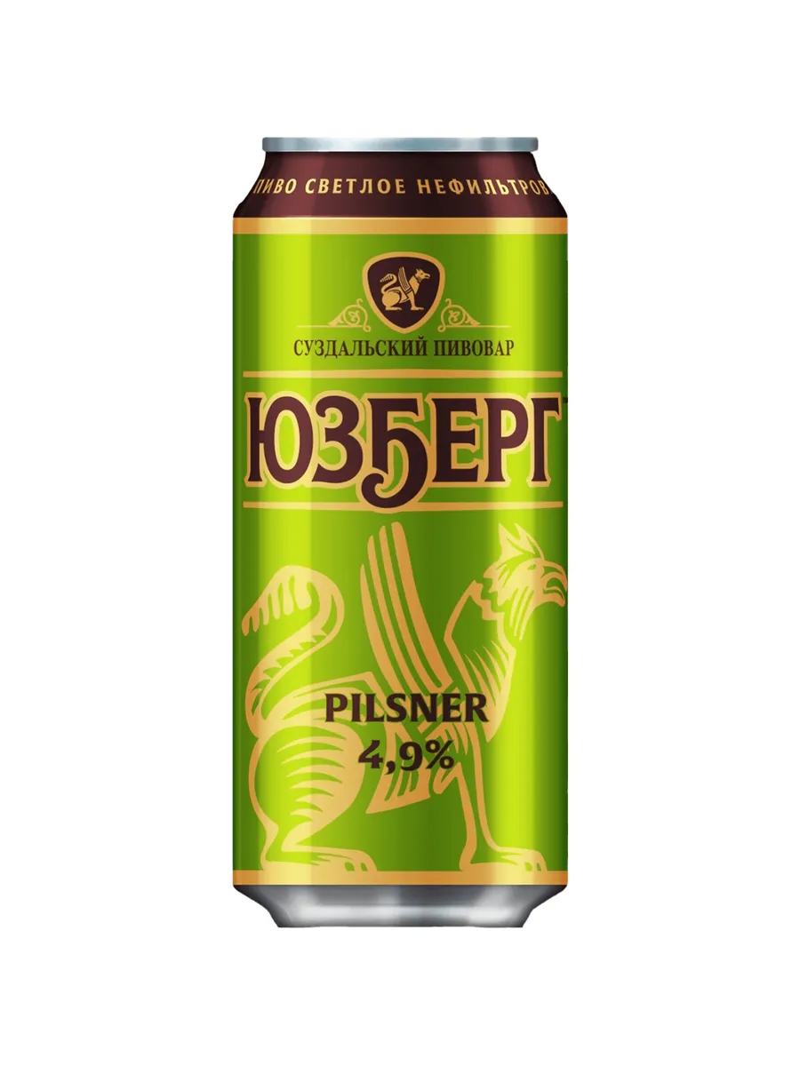 Пиво Юзберг Pilsner светлое 0 45 л ж б