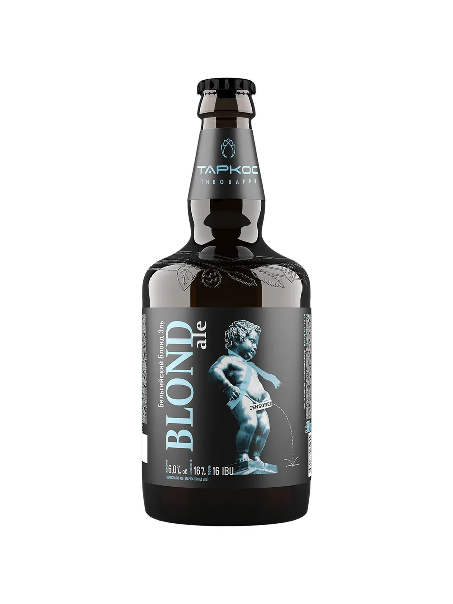 Пиво Blond Ale светлое 0,45 л