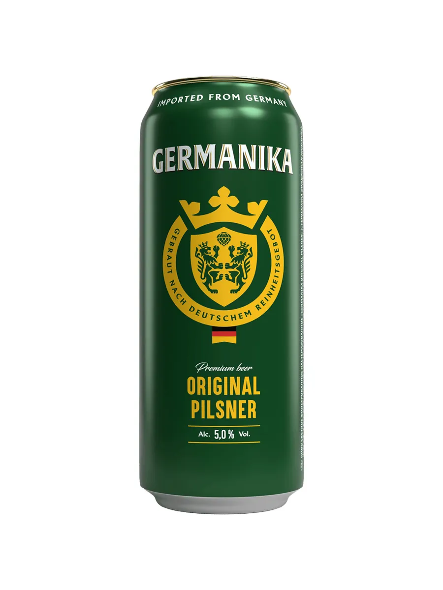 Пиво Germanika Pilsner светлое 0 5 л ж б