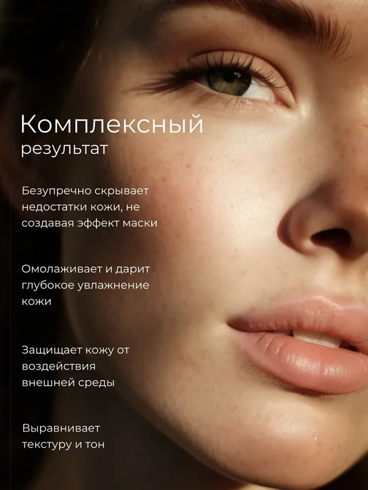 SADOER OFFICIAL База под макияж трехцветная 4 шт, 4 шт, фото 5