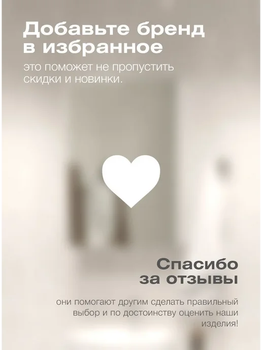 Андария Шкаф навесной в ванную комнату и туалет 50х70 см, 50x70 см, фото 7