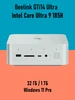 Мини-ПК GTi14 AI Intel Ultra9 185H 32GB DDR5 1TB SSD Beelink 290793127 купить за 78 507 ₽ в интернет‑магазине Wildberries