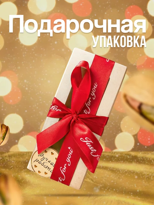 Дубайский шоколад С кусочками фисташки с белым шоколадом, белый, фото 3