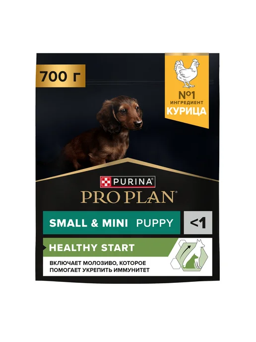 Сухой корм PRO PLAN Кур.Рис для собак, мелкие, щенки, 0,7 кг, фото 3