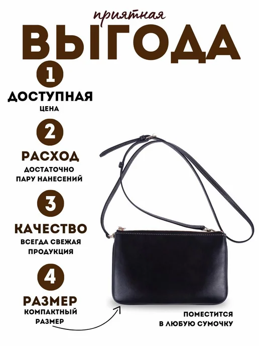 Devi Aroma Духи женские масляные сладкие Bubble Gum жвачка, 6 мл, фото 3