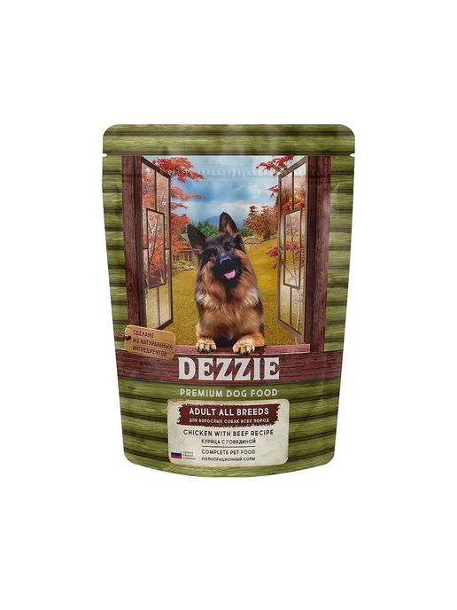 Сухой корм Dezzie для собак, говядина, курица, 0,8 кг
