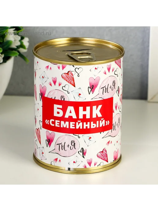 Семейные Банки Фото