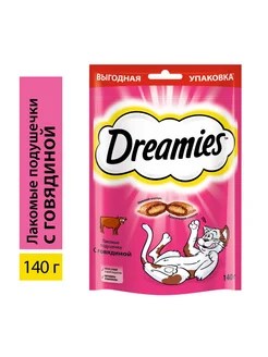 Лакомство Dreamies для кошек, говядина, 140 г Dreamies 290861487 купить за 563 ₽ в интернет-магазине Wildberries