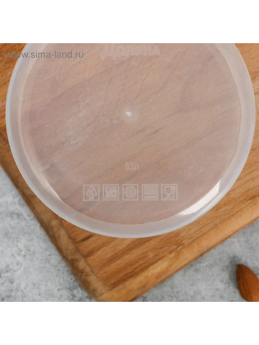 FoodVibes Ланч-бокс круглый «Где мой обед?», 500 мл, 500 мл, фото 4