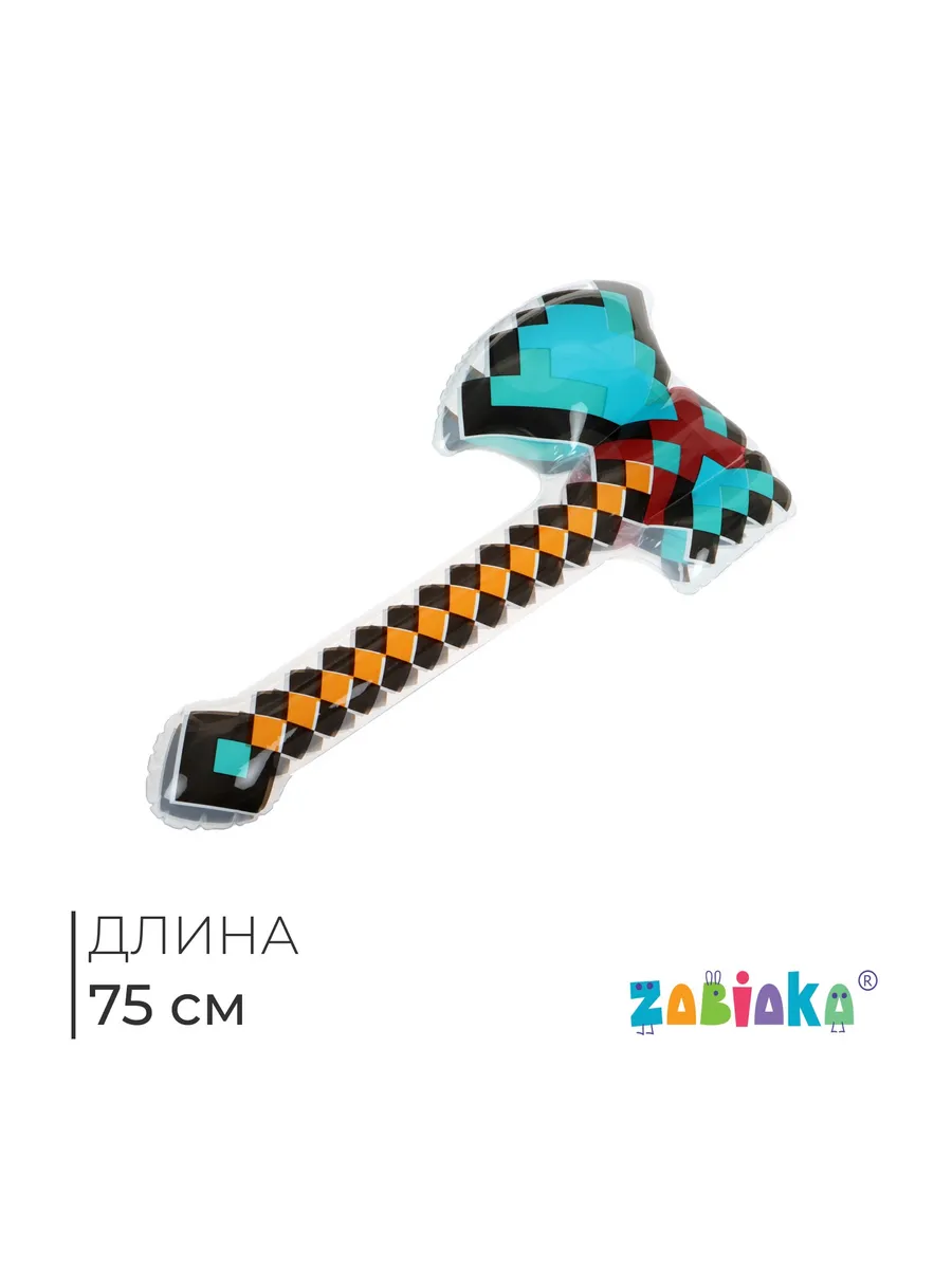 Игрушка надувная «Топор», 75 см