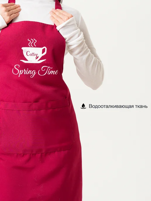 Home Storis Фартук кухонный женский рабочий, красный, фото 2