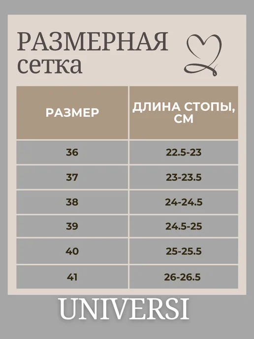 UNIVERSI Ботинки зимние нубук, черный, фото 2