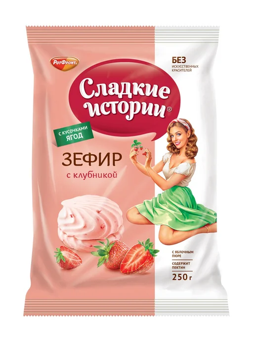 РотФронт Зефир Сладкие истории с клубникой 2 шт, 2 шт, фото 6