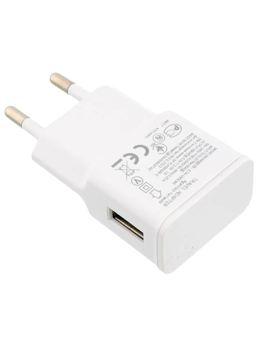 Сетевой адаптер 5V2A USB ETA-U90EWE, белый