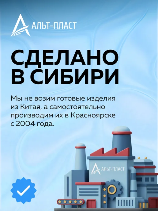 Альт-Пласт Набор ящиков для хранения 24л (468х342х256мм) (2шт), 468x342x256 мм, 24 л, фото 6
