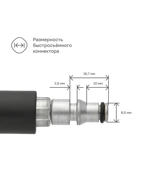 NOCORD Мойка ВД с пеногенератором 1800Вт, 140 бар, 420 л час, 1800 Вт, 420 л, фото 7