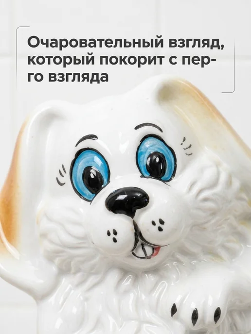 Держатель для ёршика заяц, бежевый, фото 2