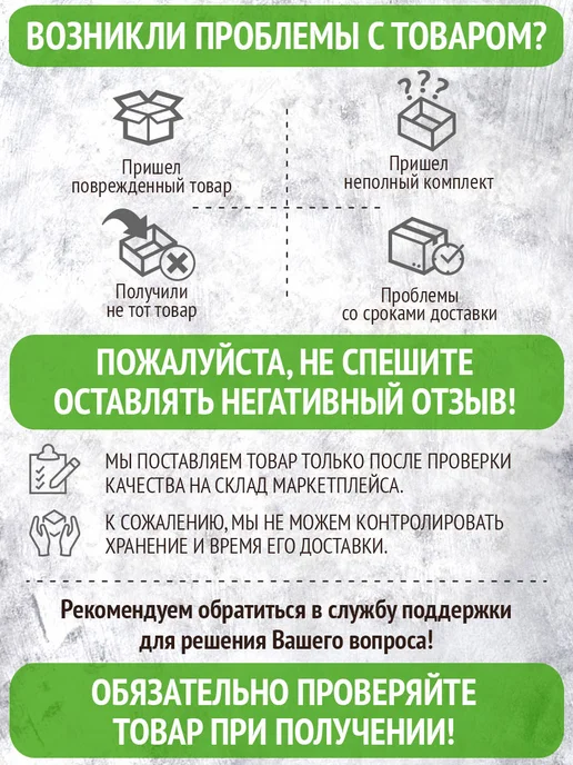 Preston Какао-напиток сливочный моментальный без варки 10 пакетиков, вариант, фото 2