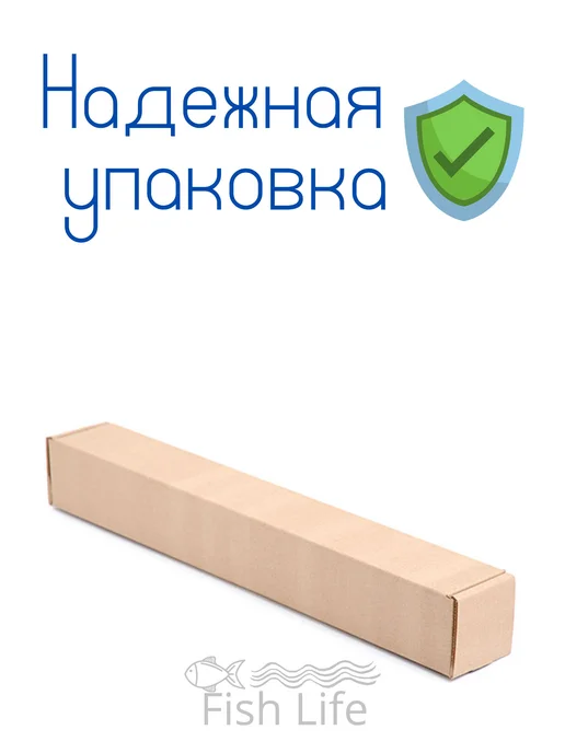 FishLive Лампа для рыб раздвижная светодиодная в аквариум цветная, синий, фото 6
