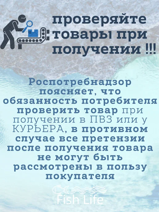 FishLive Лампа для рыб раздвижная светодиодная в аквариум цветная, синий, фото 7