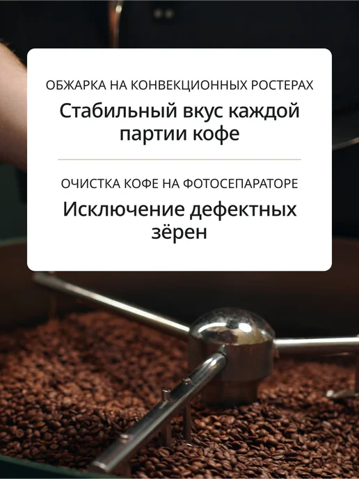 DeLonghi Кофе в зернах Apple selection blend, 1 кг, 1 кг, фото 7