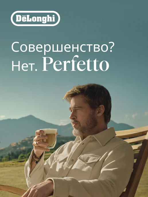 DeLonghi Кофе в зернах Africana selection blend, 1 кг, 1 кг, фото 2