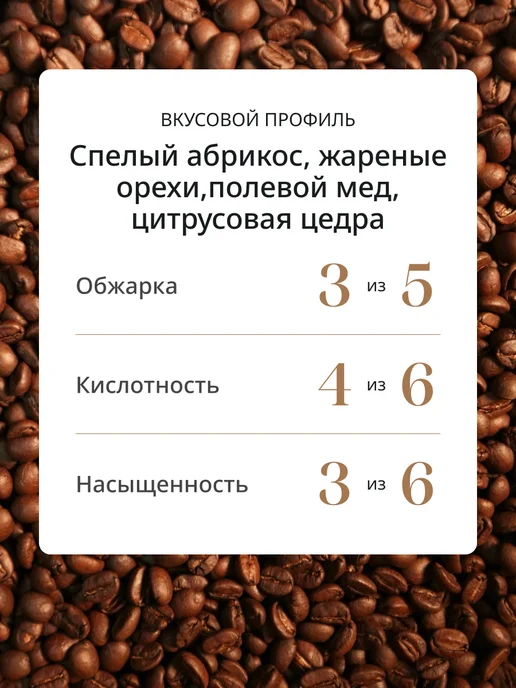 DeLonghi Кофе в зернах Africana selection blend, 1 кг, 1 кг, фото 3