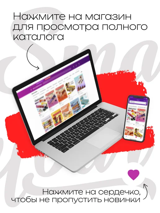 Smartbar Протеиновые батончики без сахара белковые "Клубника" 15 шт, 15 шт, фото 6
