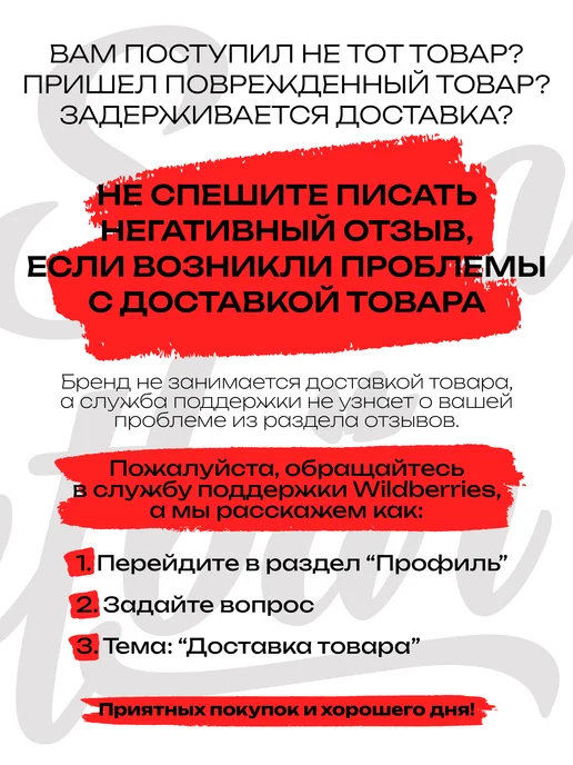 Smartbar Протеиновые батончики без сахара белковые "Клубника" 15 шт, 15 шт, фото 7