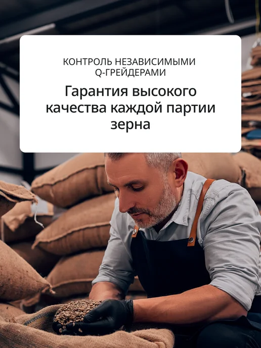 DeLonghi Кофе в зернах Milk selection blend 250 г, 250 г, фото 8